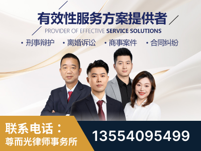 宿迁-企业展示图