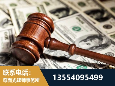 宿迁-离婚纠纷律师