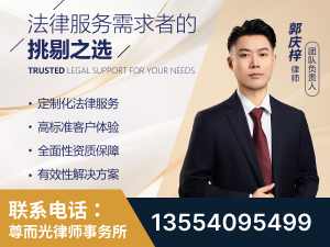 宿迁-企业展示图