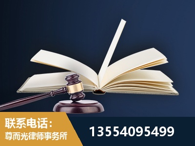 宿迁-全程透明保障客户体验