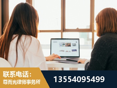 宿迁-工伤认定律师