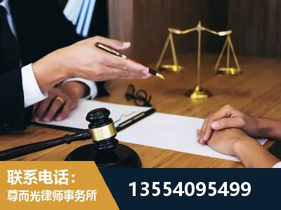 宿迁-婚内出轨离婚律师