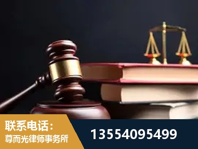 宿迁-独创办案方法论 + 三级质控